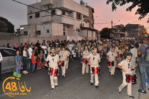 kashaf iste3radd (41).JPG